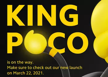 POCO проведёт презентацию 22 марта: ждём анонс POCO X3 Pro