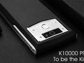 post_big/OUKITEL-K10000-coming-soon-8-may.jpg