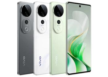 Vivo S20 Pro с поддержкой зарядки 90 Вт и процессором Dimensity 9300+: подробности утечки