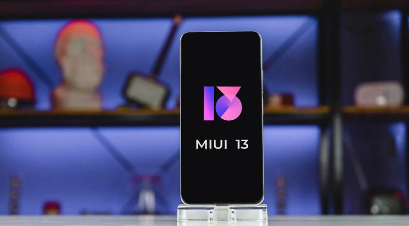 Ещё два смартфона Xiaomi получат стабильную оболочку MIUI 13 уже 28 декабря