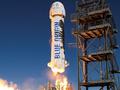 Blue Origin отправит первых туристов в космос в 2018 году