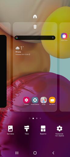 Огляд Samsung Galaxy A71: потенційний бестселер середнього сегмента-184