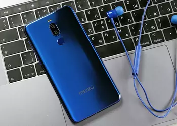 Meizu X8 — теперь и в градиентной расцветке