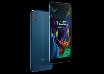 LG K20 (2019): бюджетник на Android Go с защитой MIL-STD 810G, чипом Snapdragon 425 и ценником в €100