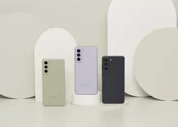 Let's do it again: Samsung may re-release the Galaxy S21 FE