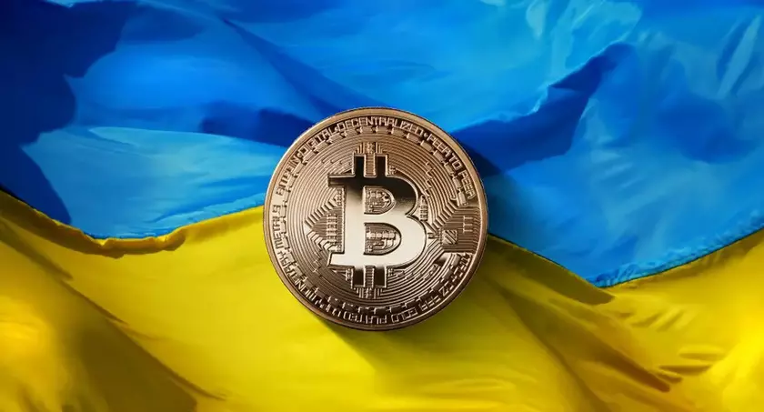 Криптовалютная биржа WhiteBIT собрала почти 100 000 000 грн в помощь Украине