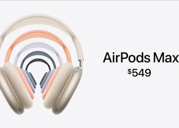 Apple анонсирует обновленные AirPods Max: новые цвета и зарядка через USB-C