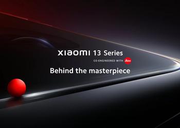 Xiaomi раскрыла дату официальной презентации глобальных версий Xiaomi 13 и 13 Pro