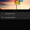 Обзор Samsung Galaxy Note10 Lite: для расчётливых фанатов линейки-30