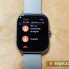 Przegląd Amazfit GTS: Apple Watch dla ubogich?-60
