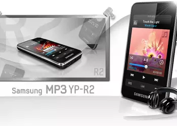 Samsung YP-R2: первый в мире MP3HD-плеер и что это может означать