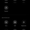 Xiaomi Redmi 10 : le légendaire fabricant de petits prix, désormais doté d'un appareil photo de 50 mégapixels-183