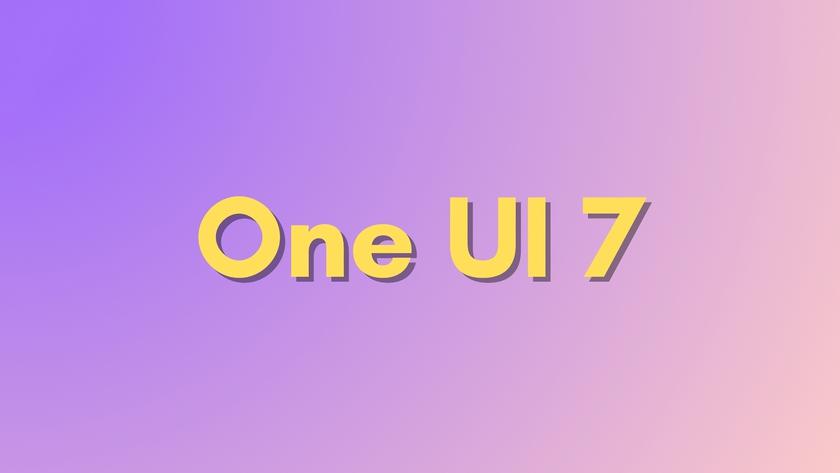 Инсайдер рассказал когда Samsung запустит тестирование One UI 7 Beta