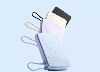 Xiaomi представила пауэрбанк емкостью 10 000 мАч с поддержкой MagSafe и встроенной подставкой