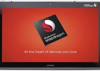 Однокристальная система Qualcomm Snapdragon 400 MSM8926 с поддержкой 3G, LTE и TD-SCDMA