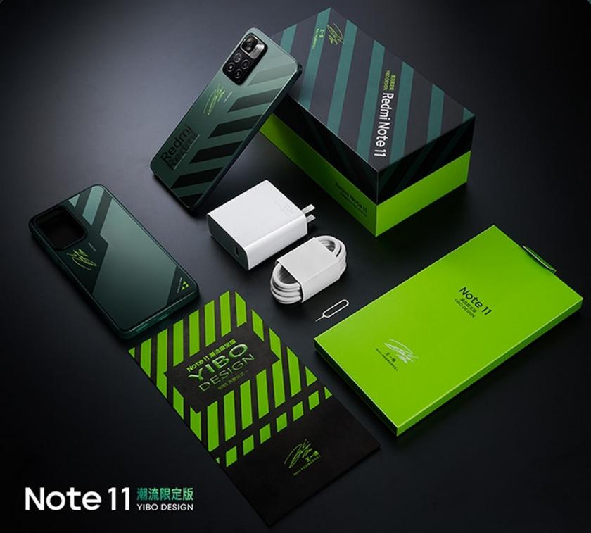 Redmi Note 11 Pro+ ottiene una versione speciale di Yibo Design per 420 dollari