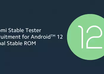 Xiaomi announced Android 12 beta testing program for global versions of Mi 11, Mi 11i and Mi 11 Ultra