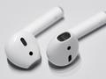 Наушники Apple AirPods продолжили работать даже в желудке человека