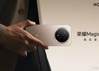 Honor подтвердила, что Magic 8 получит аккумулятор большой емкости — анонс уже 15 октября