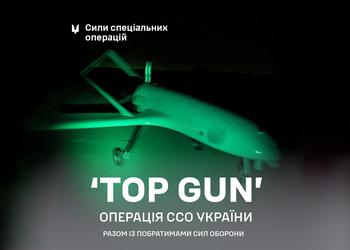 Operation Top Gun: Ukraine's Special Operations Forces used UAVs to attack a coast guard brigade of the Russian Black Sea Fleet in Crimea