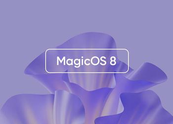 Какие смартфоны Honor получат MagicOS 8.0 на основе Android 14