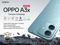 post_big/OPPO_A3x_6.jpg