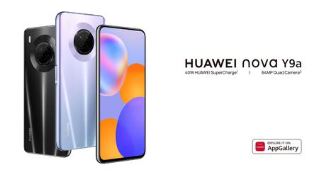 Huawei Nova Y9a: смартфон із висувною камерою, чипом MediaTek Helio G80 та швидкою зарядкою на 40 Вт за $415