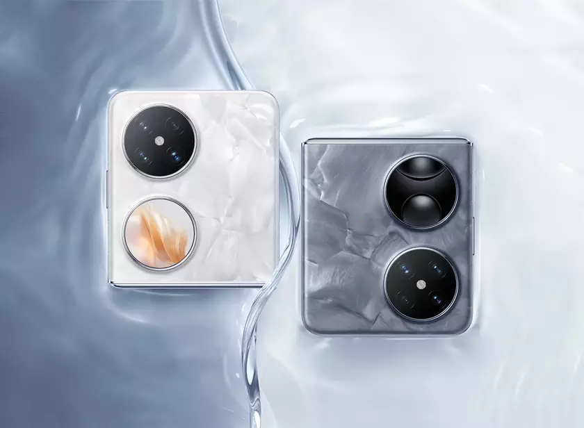 Huawei Pocket 2: раскладушка с двумя экранами, спутниковой связью, чипом Kirin 9000S и камерой на 50 МП