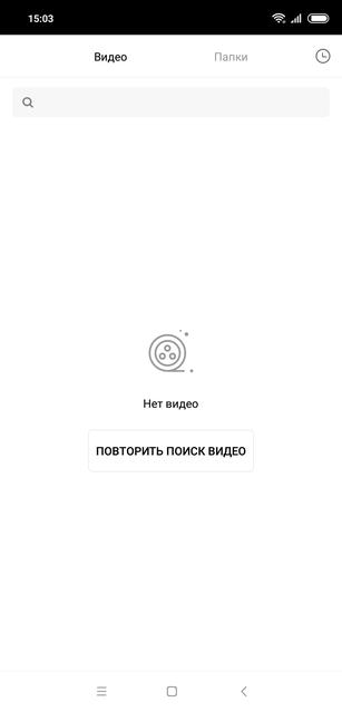 ÐÐ±Ð·Ð¾Ñ Xiaomi Mi 8: Ð¼Ð°ÐºÑÐ¸Ð¼ÑÐ¼ Ð¼Ð¾ÑÐ½Ð¾ÑÑÐ¸ Ñ Ð¿ÑÐ¸ÑÑÐ½ÑÐ¼ ÑÐµÐ½Ð½Ð¸ÐºÐ¾Ð¼-243