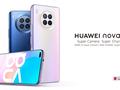 post_big/Huawei-Nova-8i-launch-date.jpg