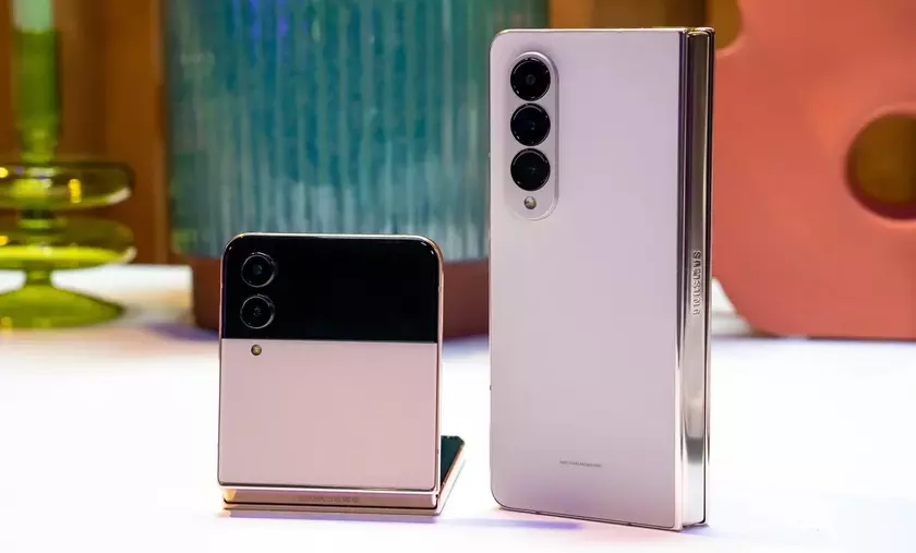 Galaxy Flip 4 и Fold 4 получили новое обновление ПО