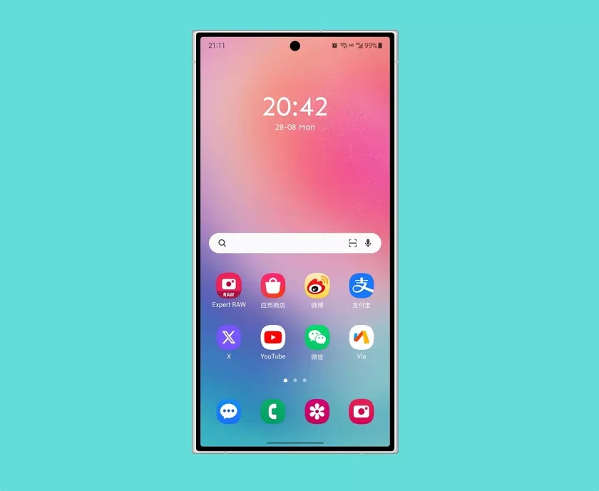 Инсайдер: Samsung Galaxy S24 Ultra получит улучшенный основной датчик камеры на 200 МП