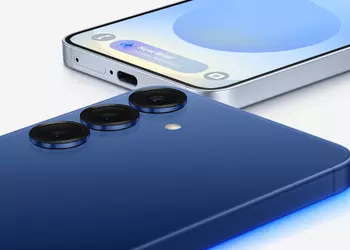 Samsung may equip Galaxy S26 smartphones with 6000 mAh batteries