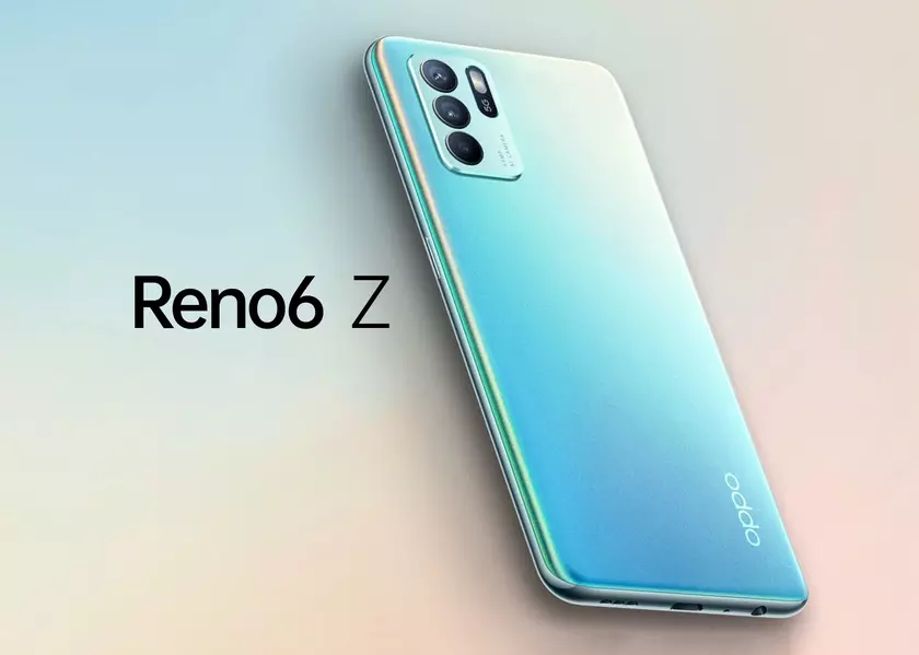 OPPO Reno 6 Z: AMOLED-дисплей, чип MediaTek Dimensity 800U, тройная камера на 64 МП и быстрая зарядка на 30 Вт за $410