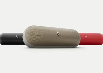 Apple представила праздничную рекламу Beats Pill ко Дню влюбленных