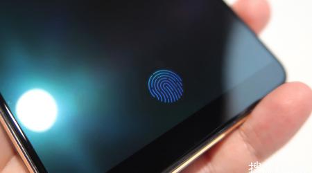 Vivo introduced the technology built into the display of the fingerprint scanner
