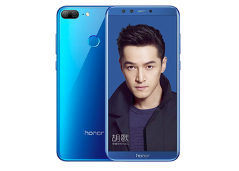 Huawei introduced the Honor 9 Lite: a newfangled skull with a price tag from $ 182