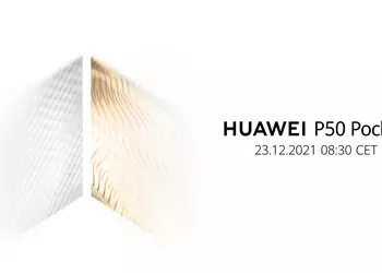 Official: Huawei's new foldable smartphone will be called P50 Pocket and will be presented on December 23