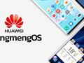 Источник: Huawei выпустит фирменную операционную систему Hongmeng OS вместе с флагманом Mate 30