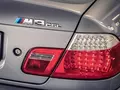 Эффектный самопал: почему BMW M3 E46 по цене новой квартиры — это нормально (или нет)