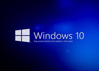 Microsoft устанавливает цены на поддержку безопасности Windows 10