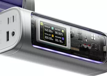 Представлен монструозный пауэрбанк Shargeek 300 с емкостью 24 000 мА·ч и поддержкой 300 Вт зарядки