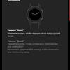 Обзор Samsung Galaxy Watch Active 2: умные и спортивные часы теперь с сенсорным безелем-298