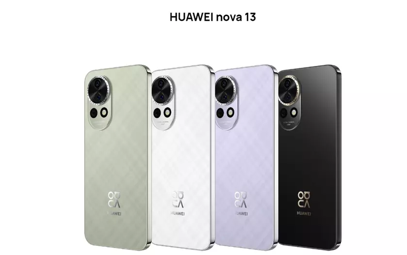 Huawei выпустила Nova 13 и Nova 13 Pro с OLED-дисплеями 120 Гц в Китае