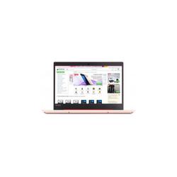 Lenovo IdeaPad 320s-14 (81BN006KRA)