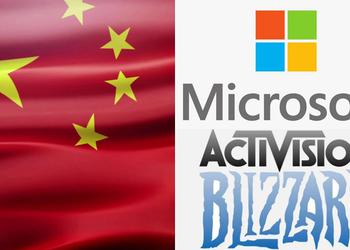 China unterstützt die Fusion von Microsoft und Activision Blizzard