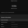Обзор Xiaomi Mi 11 Ultra: первый уберфлагман от производителя «народных» смартфонов-139