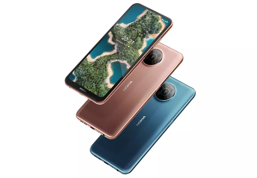 HMD Global 27 июля представит защищённый смартфон Nokia XR20