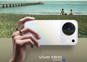 Первый в мире смартфон на Dimensity 9600M: представлен Vivo X500 с оптикой Zeiss, записью видео в 8K и ярким OLED-дисплеем