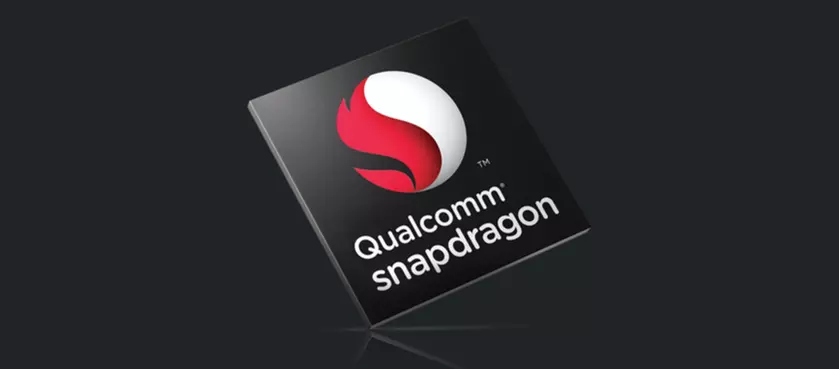 Результаты в тесте Geekbench смартфона Samsung Galaxy S7 на Snapdragon 820